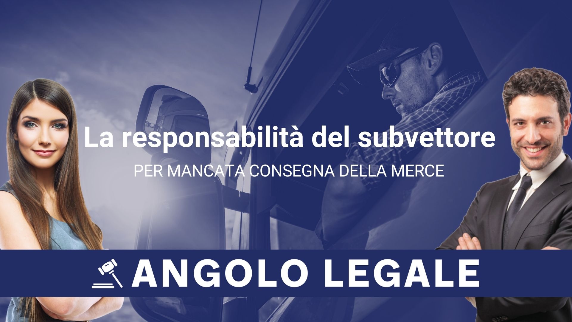 la responsabilita del subvettore